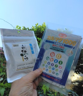 18MǑ΍.jpg