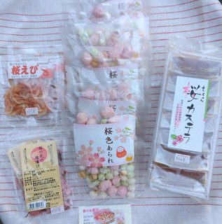 25日春お菓子.jpg
