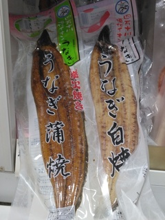 30日鰻白焼きも.jpg