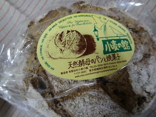 DSC00224.JPG