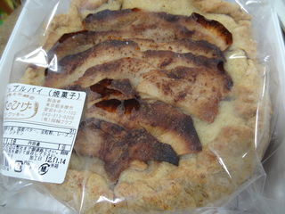 DSC00283.JPG