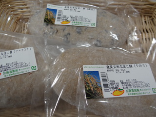 DSC00482.JPG