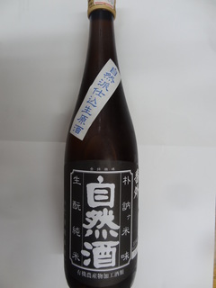 DSC03366.JPG