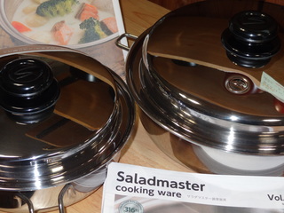 サラダマスター鍋 セール！: 自然村の美味しいブログ