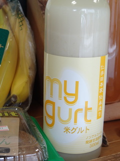 DSC03977.JPG