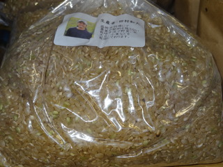 DSC04296.JPG