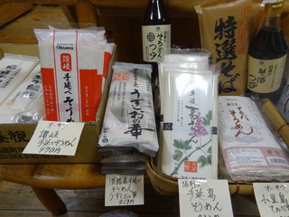 DSC04342.JPG