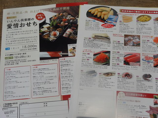 DSC04753.JPG