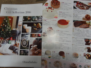 DSC04755.JPG