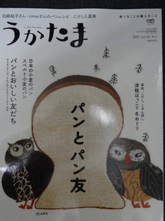 DSC04814.JPG