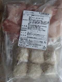 DSC04867.JPG