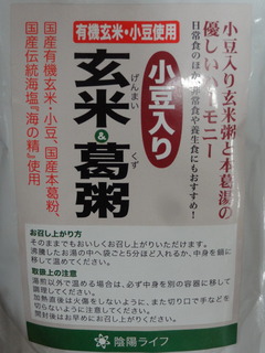 DSC04909.JPG