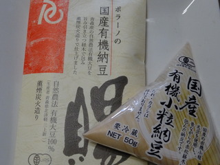 DSC04926.JPG