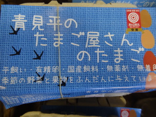 DSC04928.JPG