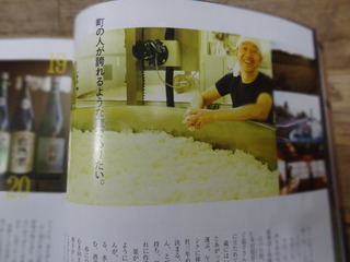 DSC05049.JPG