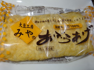 DSC05083.JPG