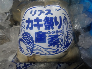 DSC05100.JPG
