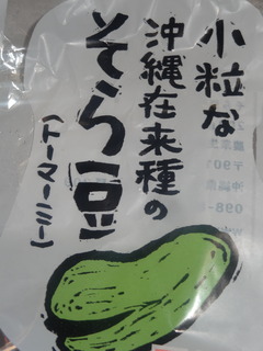 DSC05122.JPG