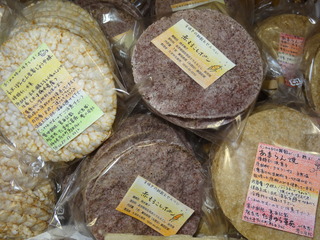 DSC05221.JPG