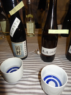 DSC05272.JPG
