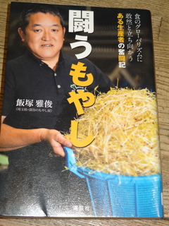 DSC05343.JPG