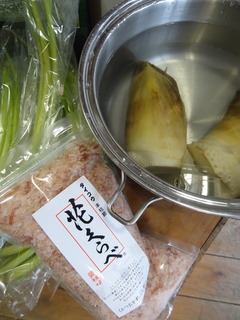 DSC05435.JPG