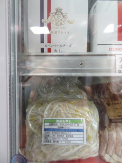 DSC05698.JPG