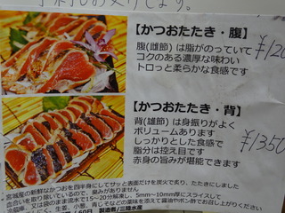 DSC05800.JPG