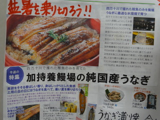 DSC05801.JPG