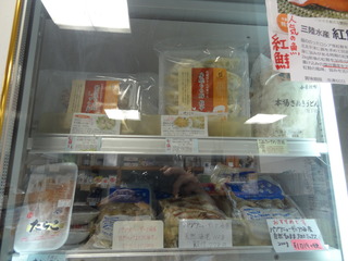 DSC05804.JPG