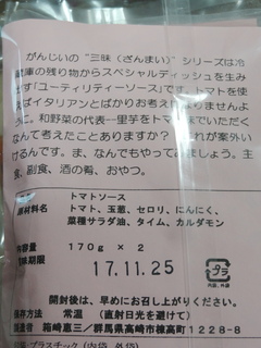 DSC06062.JPG