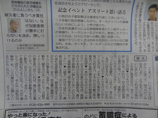 DSC06069.JPG