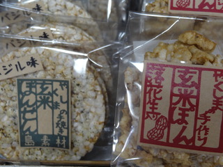 DSC06290.JPG
