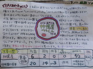 DSC06418.JPG
