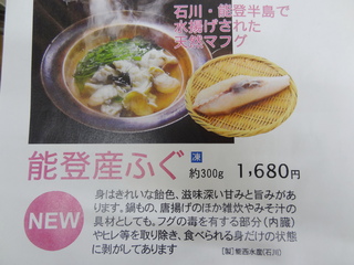 DSC06443.JPG