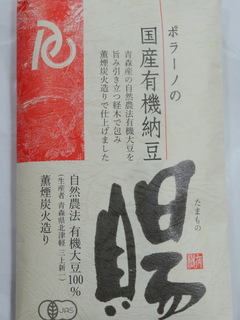 DSC06489.JPG
