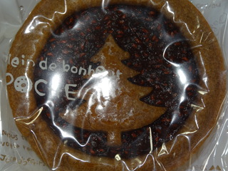 DSC06812.JPG
