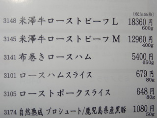 DSC06855.JPG