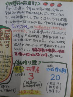 DSC06890.JPG