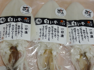 DSC06900.JPG