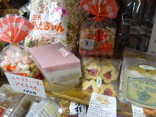 DSC06992.JPG