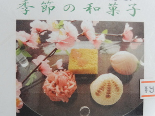 DSC07024.JPG