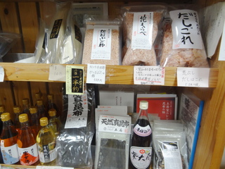 DSC07092.JPG