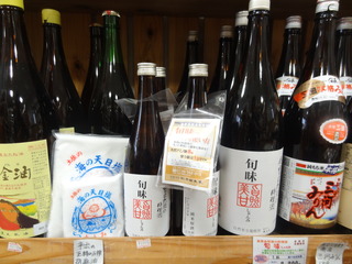 DSC07093.JPG