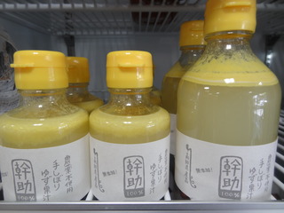 DSC07122.JPG