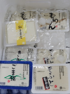 DSC07126.JPG