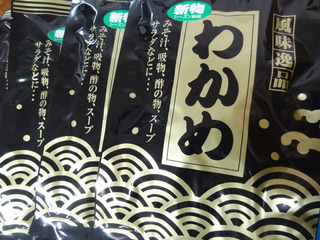 DSC07174.JPG