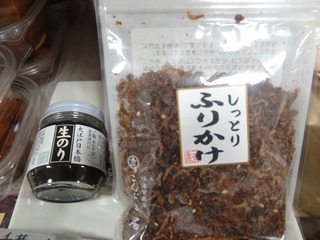 DSC07175.JPG