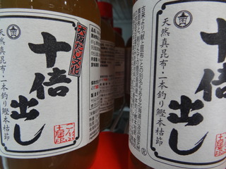 DSC07176.JPG