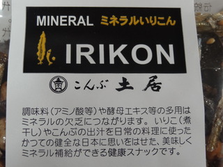 DSC07179.JPG